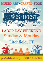 jewishfest_banner_ad_border.jpg