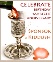 Kiddush.jpg